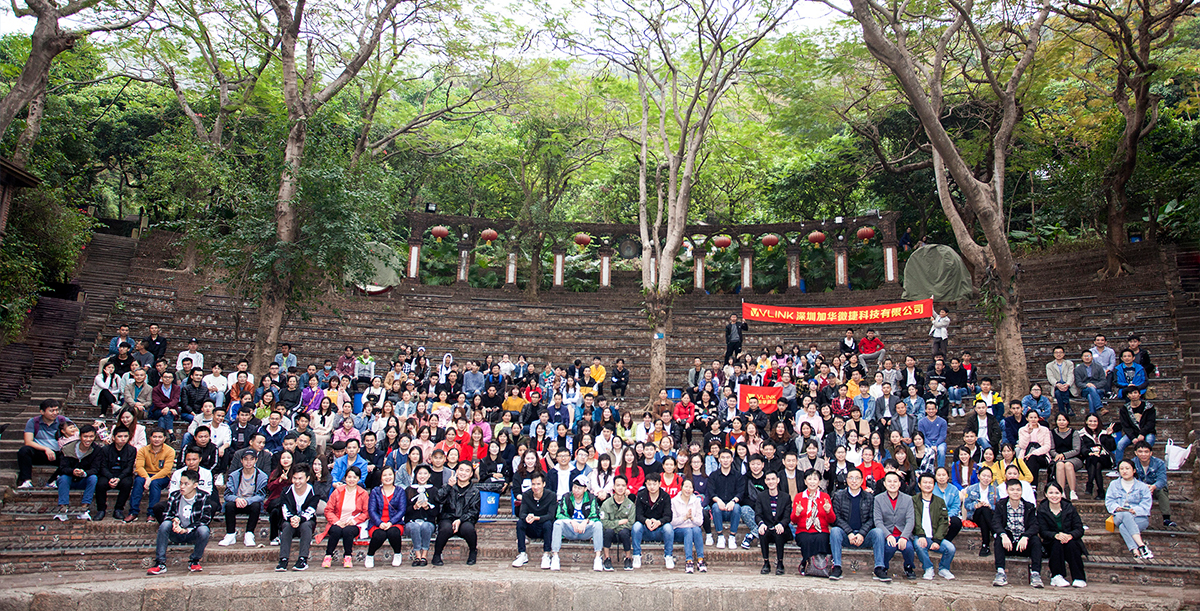 Team Building – Zhaoqing