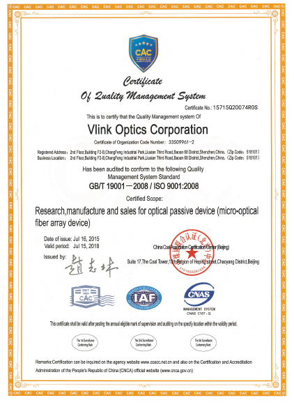 LINK pass the review of ISO9000 and audit of ISO14000